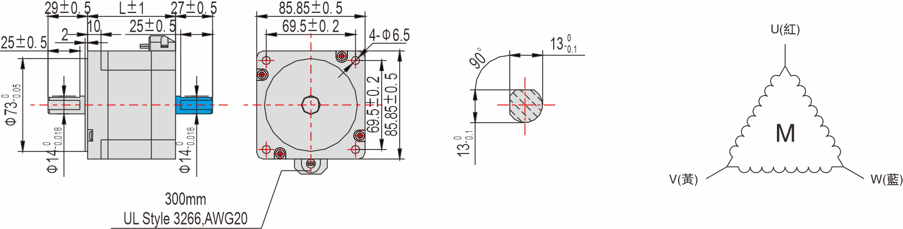 英士達(dá)機電 85mm步進(jìn)馬達(dá)